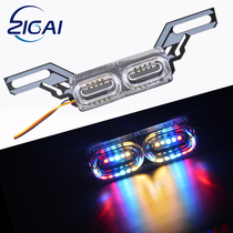 Colorful Lights Motorcycle Adornment 12V Electric Car Taillights Bulb Burst Lights Retrofit Rogue Lights Brake Light Taillights