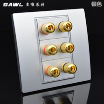 Silver six-head audio panel 86 type 3-digit karaoke audio 6-head speaker socket gold and silver wire jack socket