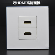Double HDMI HD 2 0 version digital TV wall panel 86 type 2 in-line HDMI HD 4K network cable socket