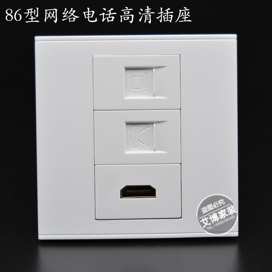 Type 86 Internet phone, high-definition panel, free internet cable computer + telephone voice +2.0 version HDMI wall socket