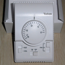 Manufacturer direct sales Wharton VOTON central air conditioning temperature control switch wind coil controller knob type