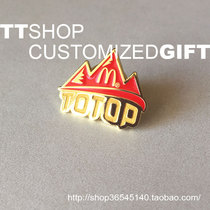 McDonalds mcd classic totop Mountain-metal badge badge badge medic brooch medal pins-gilded