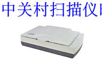 China Crystal FileScan 1960XL A3 large format flatbed scanner high-speed HD side lift zero preheating