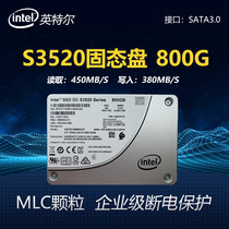 Intel MLC solid state drive S3520 240g 480g 800g 960g enterprise server computer hard drive