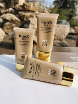Han Shu magic water drops moisturizing BB cream 40ml concealer isolation nude makeup Foundation oil control brightening skin tone counter