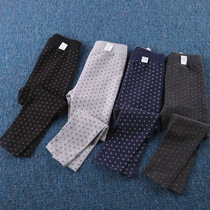 Boneless Stitching Elasticity Great Wear Cotton Spring Autumn Season Girls Beating Bottom Pants Children Foreign Air Small Flowers Korean Style Small Leggings Pants