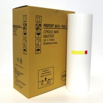 Suitable for Kistye digital all-in-one CP6302 6303 6302 Ricoh DX 3443 plate paper wax paper