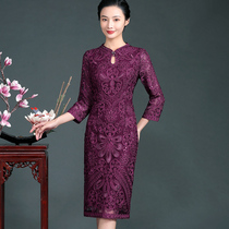Mom 2021 new dress wedding Chinese high-end cheongsam wedding to participate in the wedding hi mother-in-law wedding dress