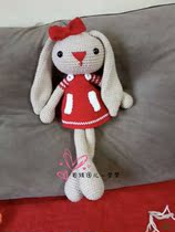 Wool Tuan Er hand-woven diy crochet wool doll love lop rabbit finished product