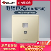 Bull socket flagship TV computer socket 86 cable cable panel network concealed socket G36 gold