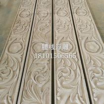  European-style EPS relief villa exterior wall decoration foam relief EPS lines imitation sandstone rich flower relief