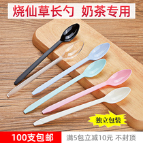 Disposable burning fairy grass special long handle spoon Individually packaged plastic long smoothie spoon Milk tea shop ice cream commercial