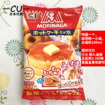 Japan Morinaga Morinaga Baby Baby Baby breakfast cake flour waffle pancakes 150g * 4 bags