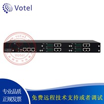 Dingxintongda DAG3000-32O 32-port FXO telephone line to SIP analog voice gateway dual power supply
