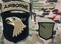 OCP Scorpion Patches with Hook Scorpion Embroidery Arm Chapters for details