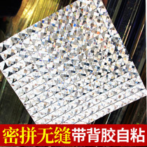 Seamless close to 13-sided crystal glass mosaic self-adhesive mirror TV background wall border lines Film and Television wall stickers