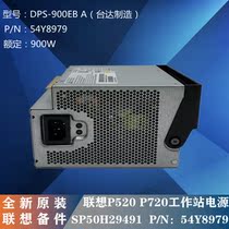 Brand new Lenovo P520 P720 Workstation 900W Server power supply DPS-900EB A 54Y8979