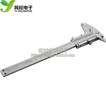 Vernier caliper 0-150 industrial grade stainless steel vernier caliper