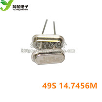  10 only 14 7456M crystal oscillator 49S type passive crystal oscillator Shenzhen Yusong Electronics