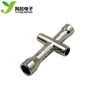 Mini small cross socket wrench M2 7-shaped socket robot car mold M3 screw nut 5 5 5