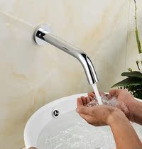 In-wall automatic induction faucet copper single cold hot water table basin wall outlet intelligent hand washer valve