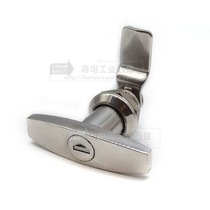 316 stainless steel T type handle lock environmentally-friendly door lock box lock handle lock MS324 enclosure case door lock