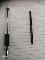 BOOX M92 M96 M96P N96 N96ML MAX MAXcarta Electric paper book stylus Electromagnetic pen