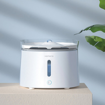 Homan third generation cat automatic water dispenser pet water dispenser Triple filter anti-dry wireless water pump good cleaning