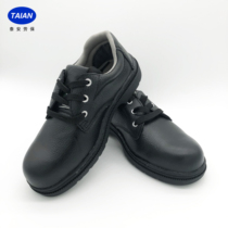 Labor Shoes Safety Shoes Men And Women Beauty Soli Beauty 2021 New 8281GT Insulation Anti-smashing Anti-Deodorant Wear Resistant