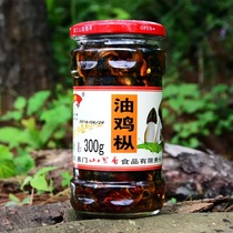 Yunnan Yuxi specialty chicken vermicelli Yimen Shanli sesame oil canned chicken vermicelli 300 grams of noodles under meals