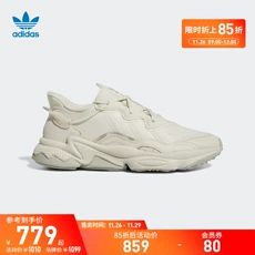 adidasϴ˹ҶOZWEEGOŮܲϵЬGX3295