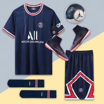 Paris Saint-Germain new football jersey customized Neymar Messi 30 home football suit customization