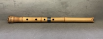 The Japanese Bamboo Inscription Silver Roll the ancient flow ruler eight (a size of eight inches)