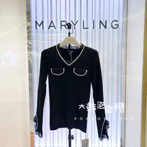 Korean Bubble Gum MARYLING Korea 2021 Winter Fashion Knitting A1BHW03850(QL)