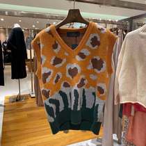 Korean Bubble Gum BLANCDEW Korea 2021 Autumn Fashion Print Knitting JBB3KN038