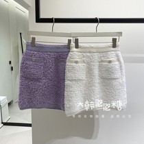Korean bubble gum CASHMERE Korean 2022 spring fashion skirt CM2C1-KSC904W