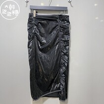 Korean Bubblegum SYSTEM Korea 2021 Autumn fashion all-in-one skirt SY2B7-WSC503W