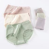 Graphene antibacterial cotton file no trace modal underwear Ladies lace light color middle waist leggings girl students
