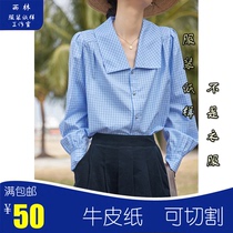 Rainforest pattern NCS24 retro doll collar shirt female design sense niche bubble sleeve lapel long sleeve shirt