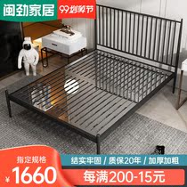 Nordic iron bed 1 8 meters 1 5 modern simple princess bed ins Wind double bed metal light luxury stainless steel bed