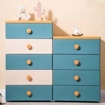 60 face leniency Number of drawer Chest Plastic Baby Finishing Cabinet Large Capacity Five Bucket Cabinet Living-room Lockers