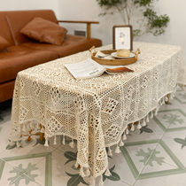 Coffee table table cloth net red home living room lace rectangular Nordic ins hollow fabric small round table cloth tablecloth tablecloth