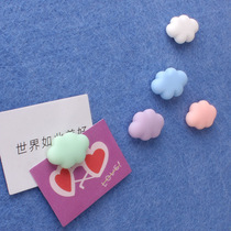 14 seven color clouds plastic pushpins stationery cloudpushpin hand press decoration big head cute push nail