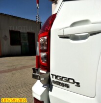 Chery Ruihu 3 Ruihu 5 modified car electric hand radio walkie-talkie antenna Stainless steel anti-theft bracket card clip edge