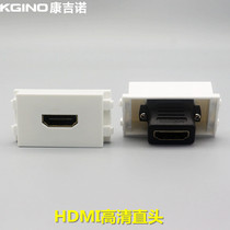 128 type short straight head HDMI HD module 1 4 version 2 0 version HDMI in-line 4K socket panel ground plug module