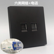 Black 86 CAT6 Gigabit Network Wire Broadband CAT3 Voice Phone Socket RJ45 Network Information Phone Panel