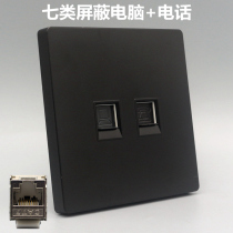 Black 86 CAT7 computer information phone panel 10 Gigabit module network port voice wall plug seven types of shielded sockets