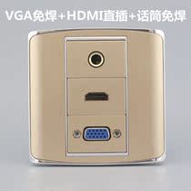 Champagne 86 type VGA wiring HDMI HD in-line microphone 6 5 microphone welding-free gold socket panel