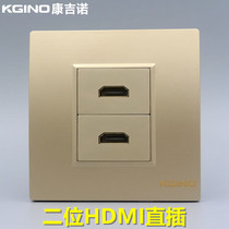 Congino Champagne Gold 86 Two-Position HDMI HD Socket Version 20 In-Line Multimedia Wall Plug Panel