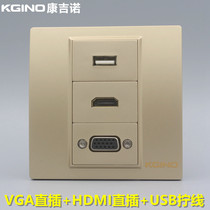 Champagne gold 86 type VGA HD HDMI data USB socket Gold 4K multimedia USB solder-free line panel